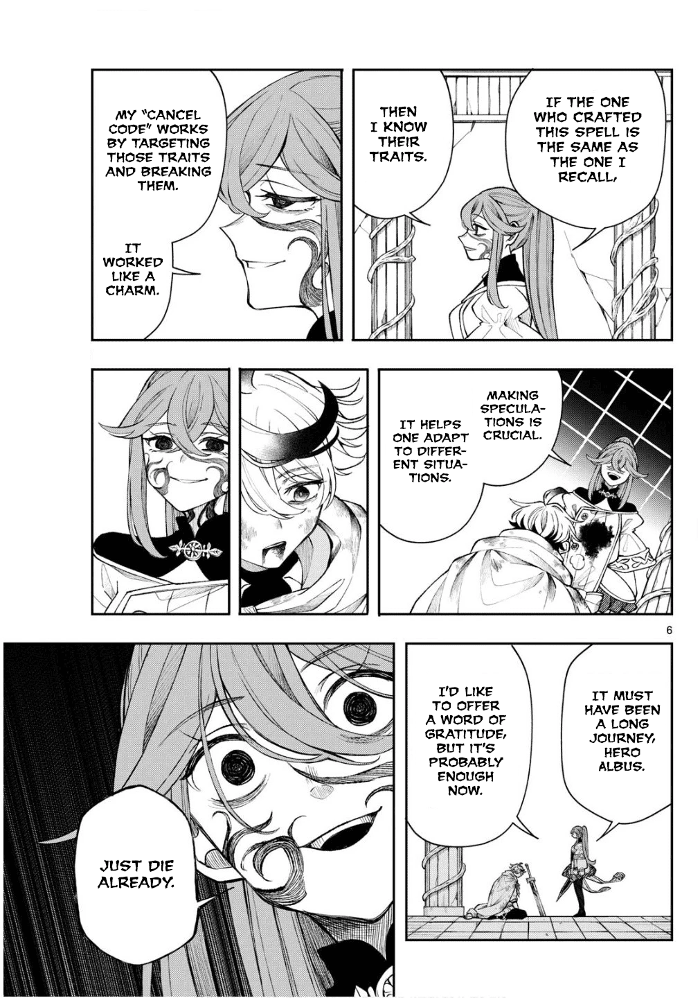 Kaiten no Albus Chapter 47 6
